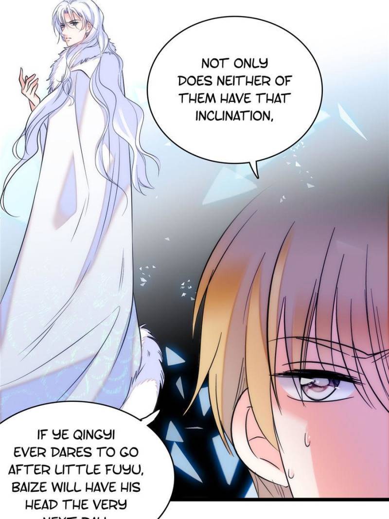 I’m Being Shipped With the King of Film! chapter 57 - page 42