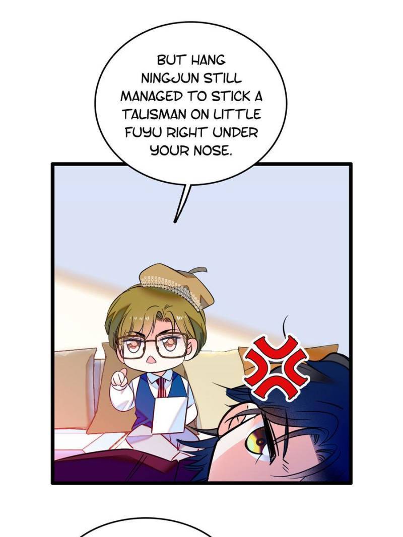 I’m Being Shipped With the King of Film! chapter 58 - page 10