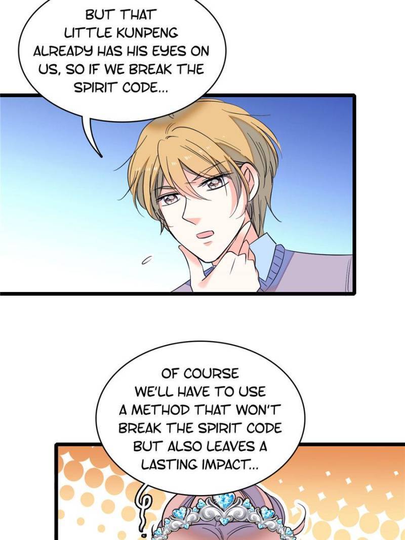 I’m Being Shipped With the King of Film! chapter 58 - page 26