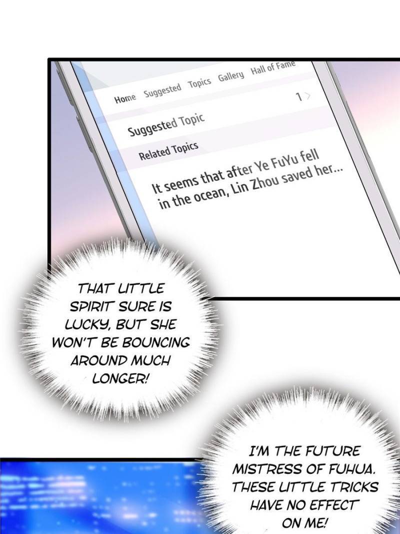 I’m Being Shipped With the King of Film! chapter 58 - page 63