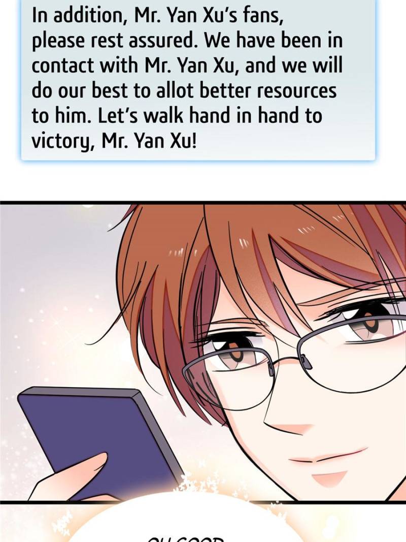 I’m Being Shipped With the King of Film! chapter 61 - page 43