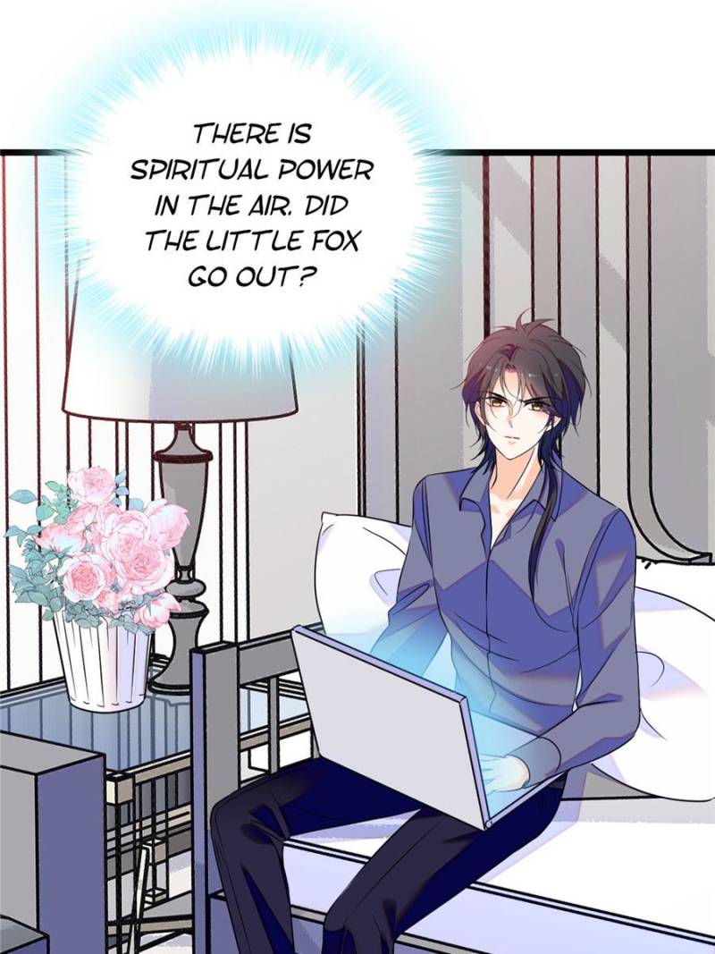 I’m Being Shipped With the King of Film! chapter 74 - page 3