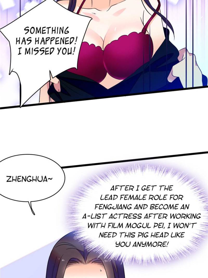 I’m Being Shipped With the King of Film! chapter 74 - page 35
