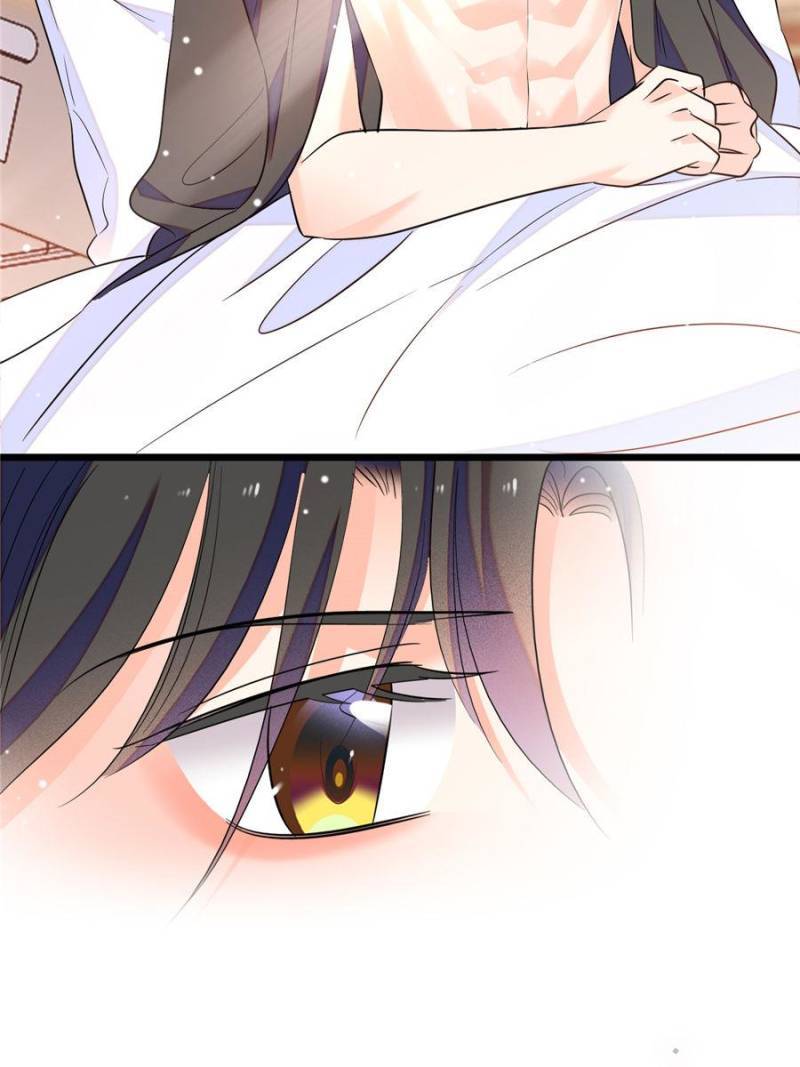 I’m Being Shipped With the King of Film! chapter 66 - page 2