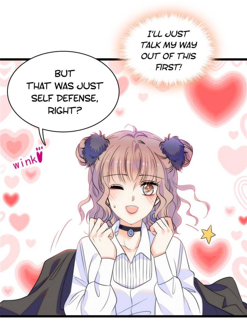 I’m Being Shipped With the King of Film! chapter 67 - page 11