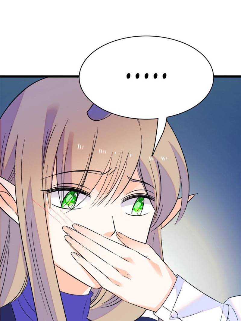 I’m Being Shipped With the King of Film! chapter 67 - page 50