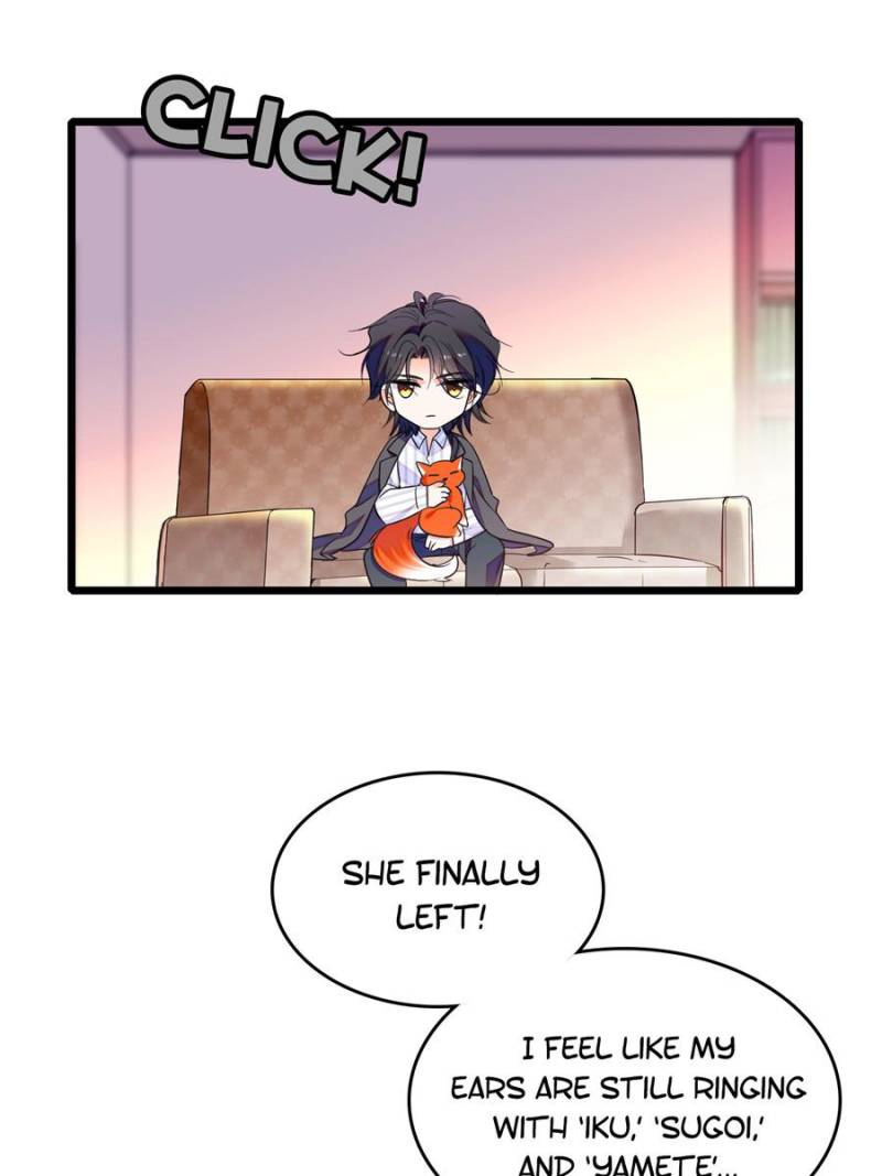 I’m Being Shipped With the King of Film! chapter 69 - page 5