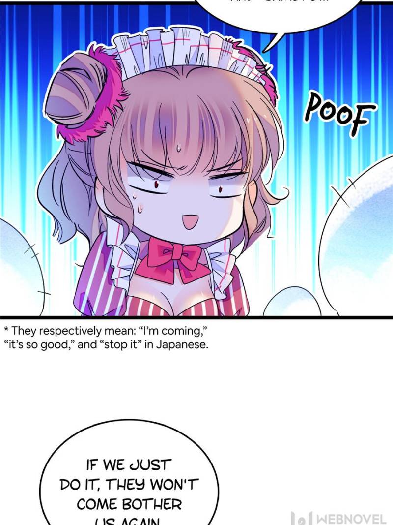 I’m Being Shipped With the King of Film! chapter 69 - page 6