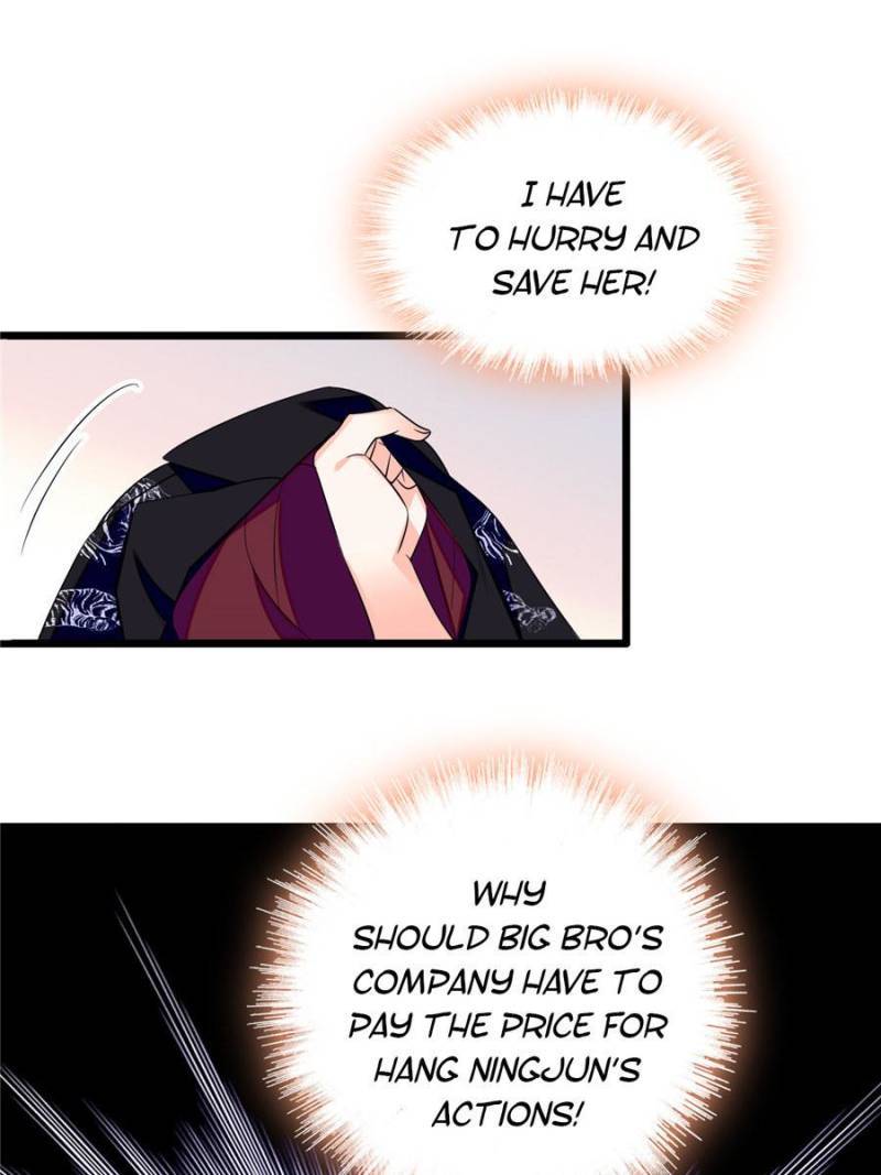 I’m Being Shipped With the King of Film! chapter 73 - page 56
