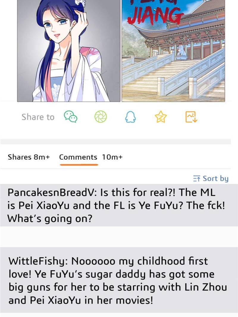 I’m Being Shipped With the King of Film! chapter 99 - page 2