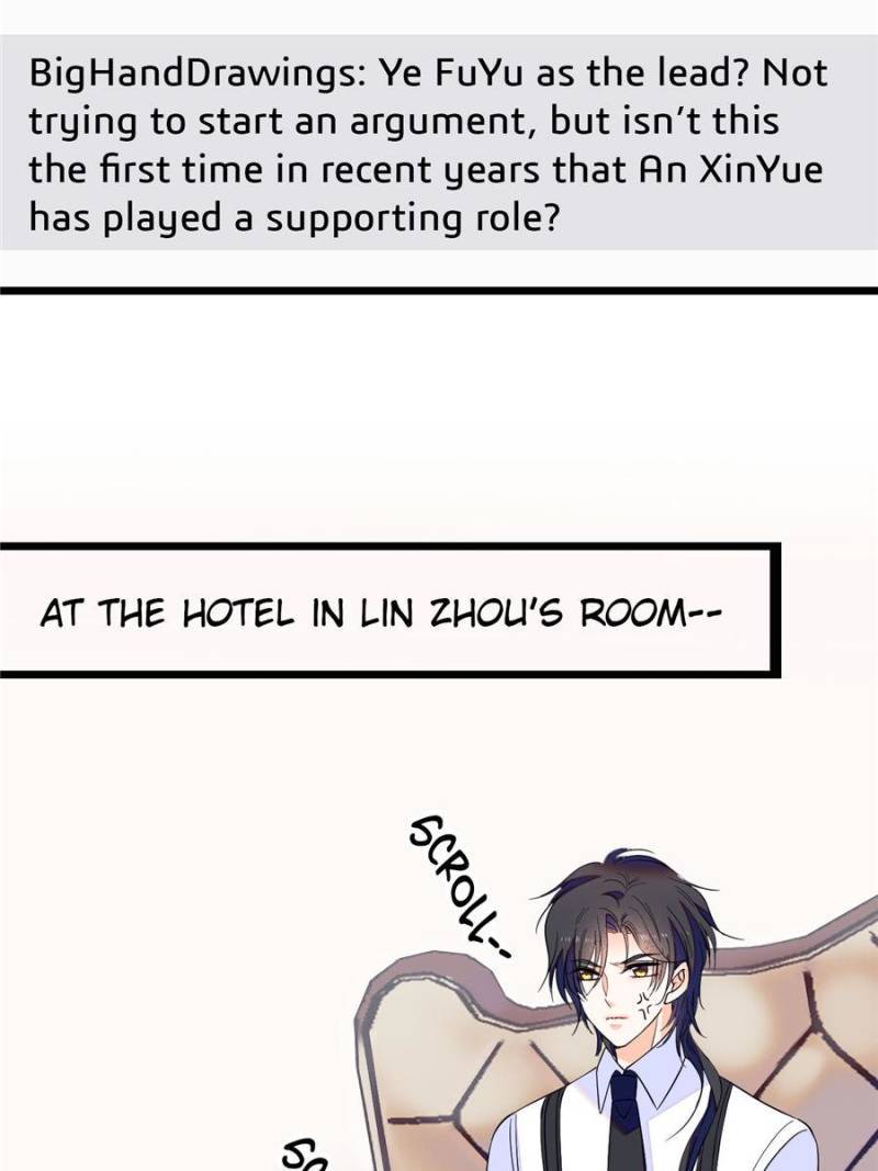 I’m Being Shipped With the King of Film! chapter 99 - page 3