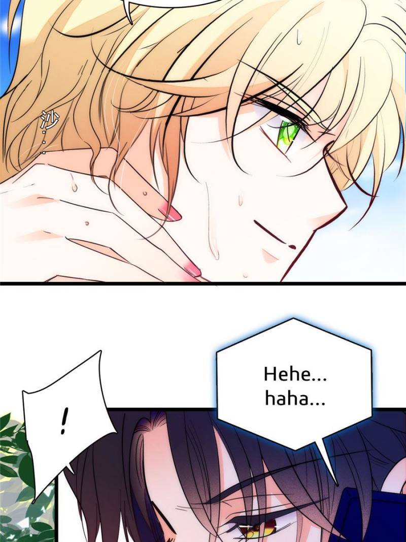 I’m Being Shipped With the King of Film! chapter 99 - page 33