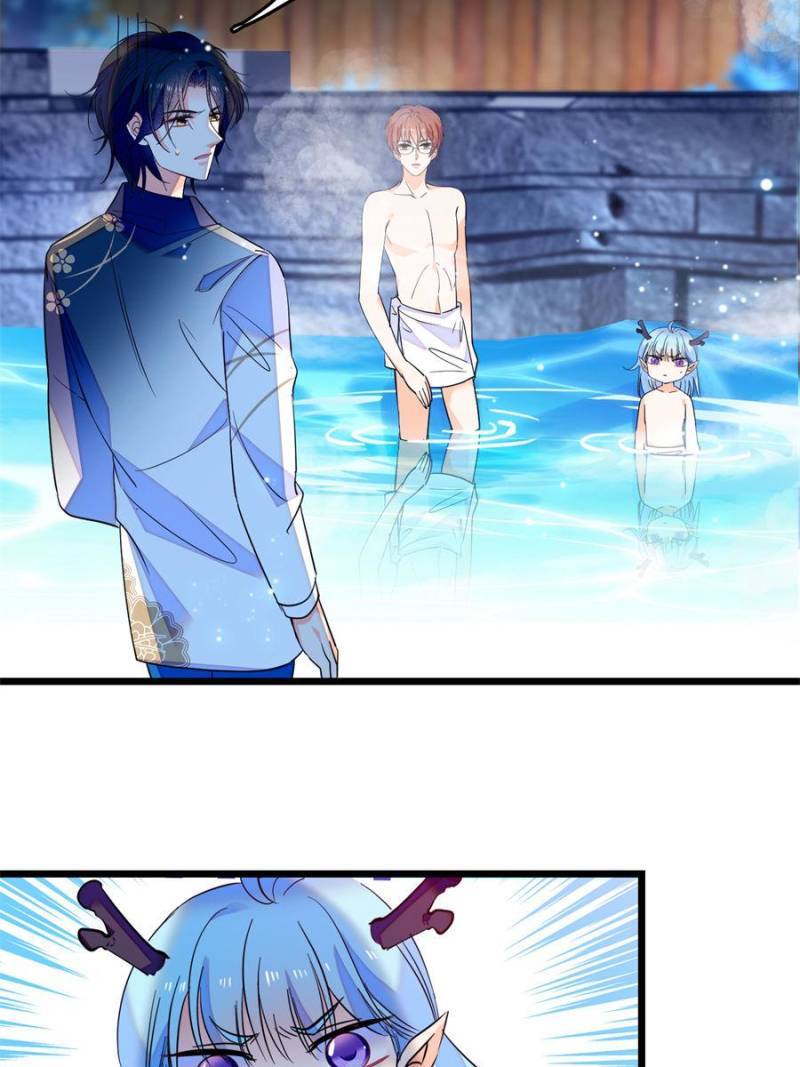 I’m Being Shipped With the King of Film! chapter 135 - page 7