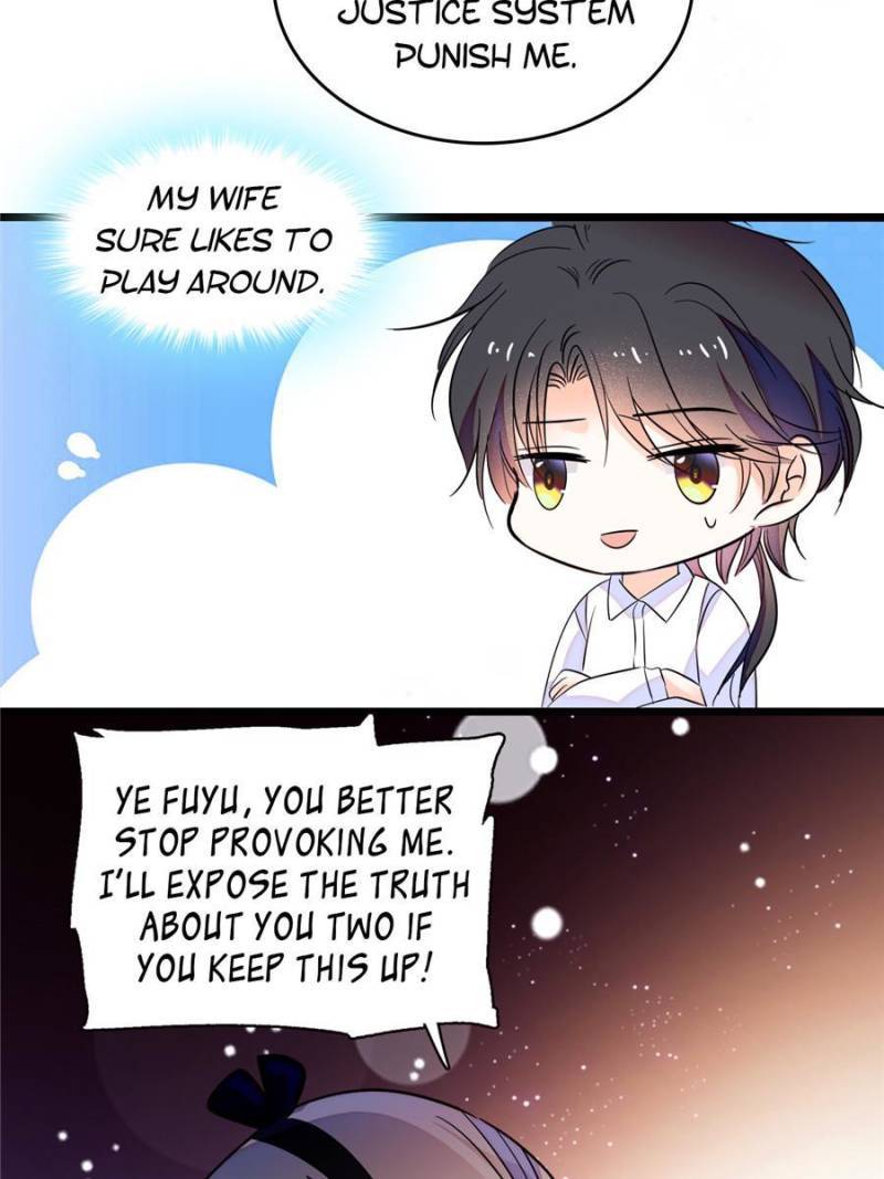 I’m Being Shipped With the King of Film! chapter 137 - page 57