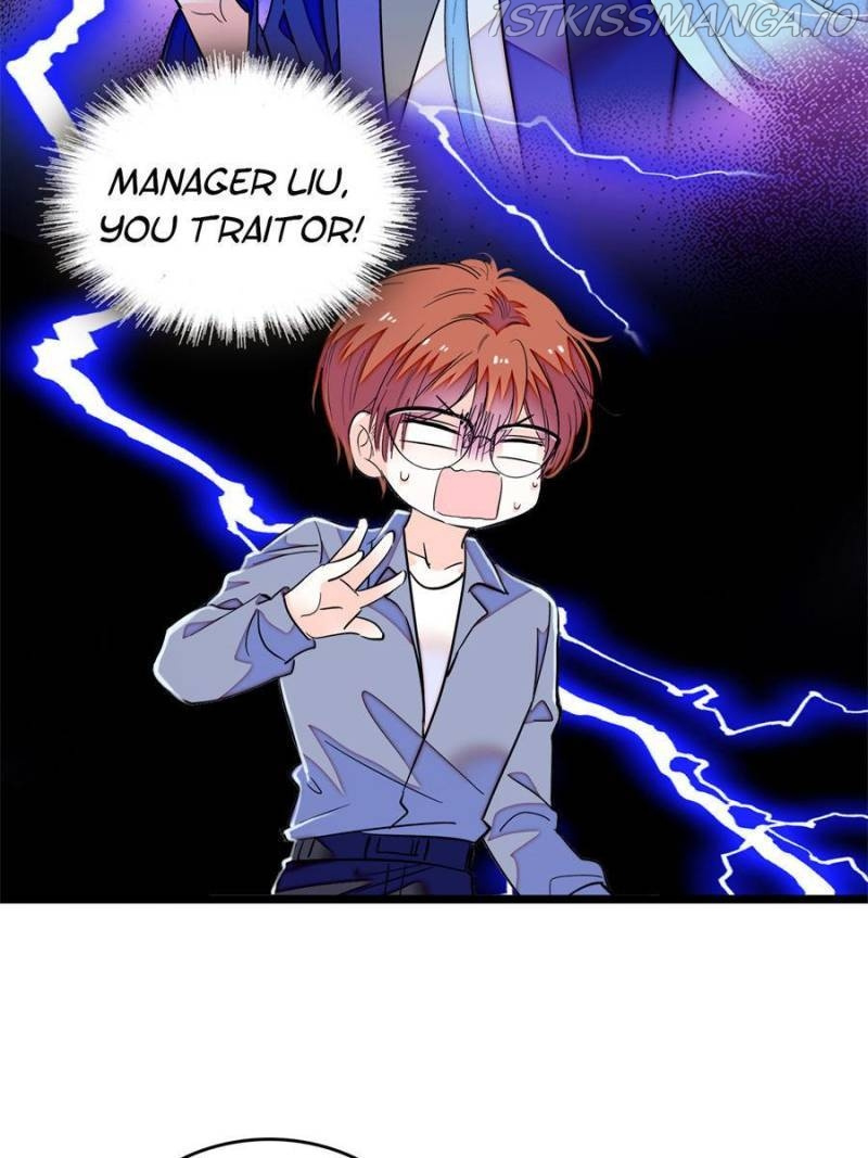 I’m Being Shipped With the King of Film! chapter 184 - page 7