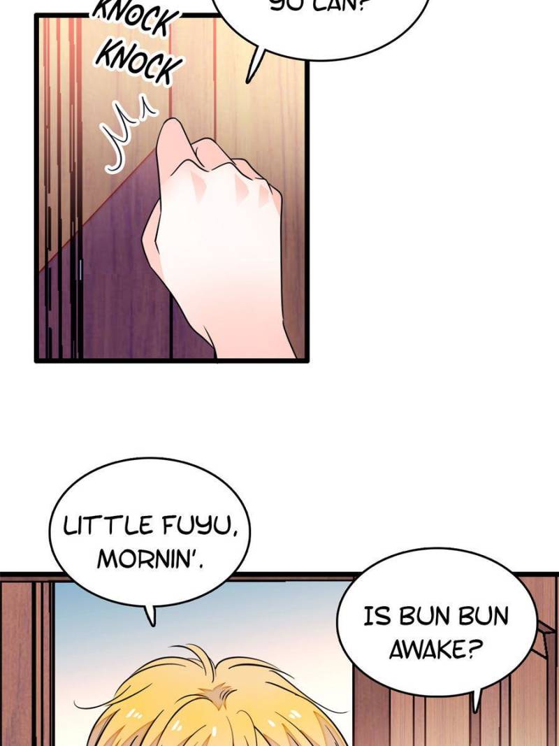I’m Being Shipped With the King of Film! chapter 190 - page 7