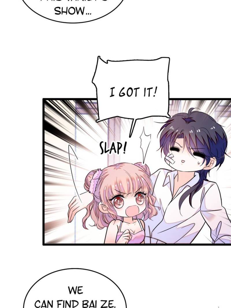 I’m Being Shipped With the King of Film! chapter 191 - page 9