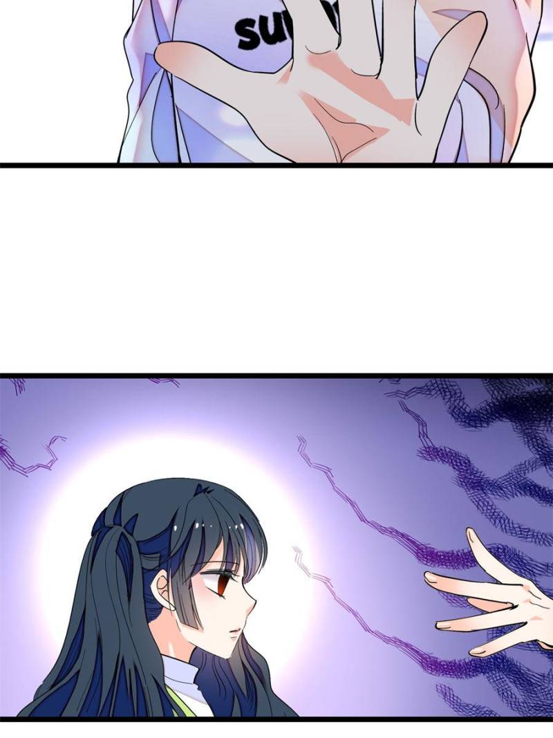 I’m Being Shipped With the King of Film! chapter 192 - page 2