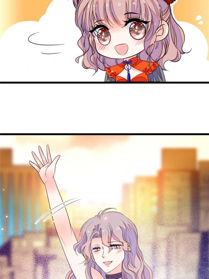 I’m Being Shipped With the King of Film! chapter 149 - page 3