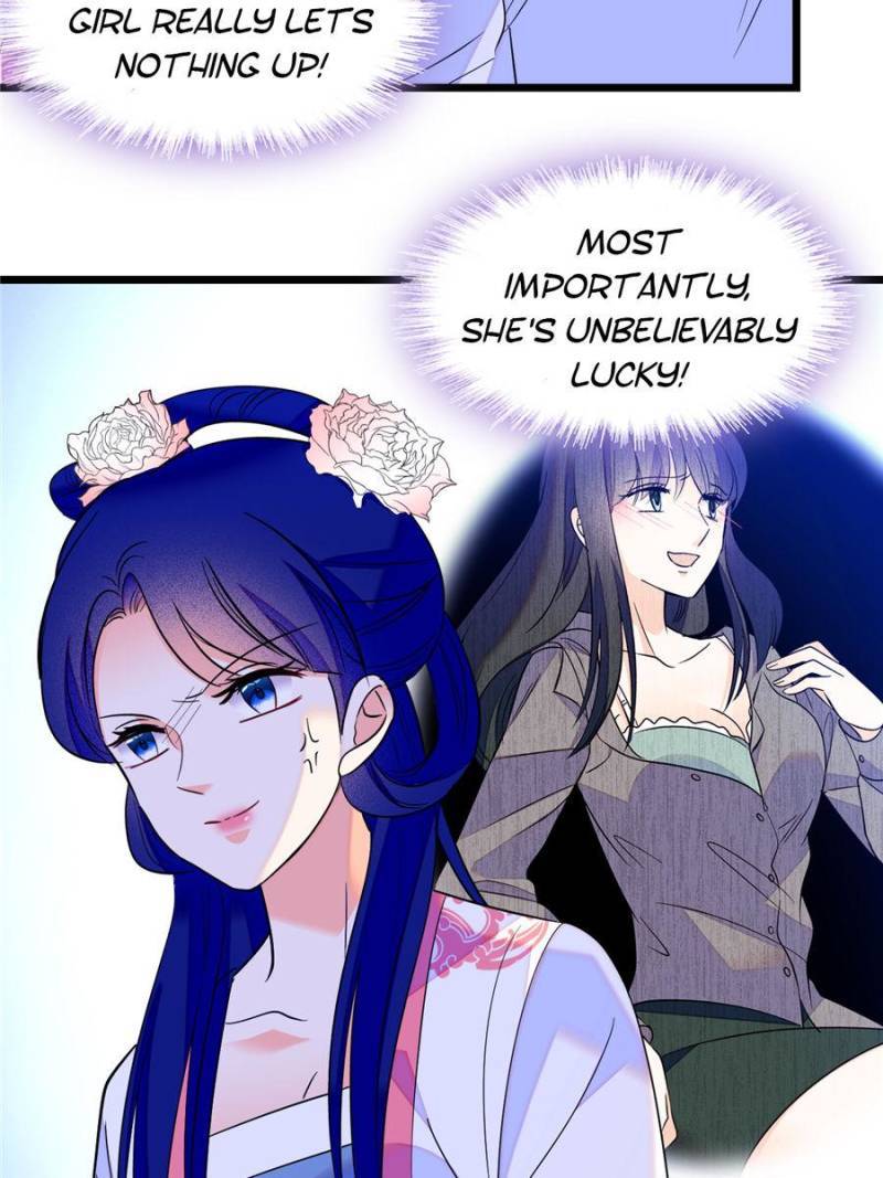 I’m Being Shipped With the King of Film! chapter 102 - page 22