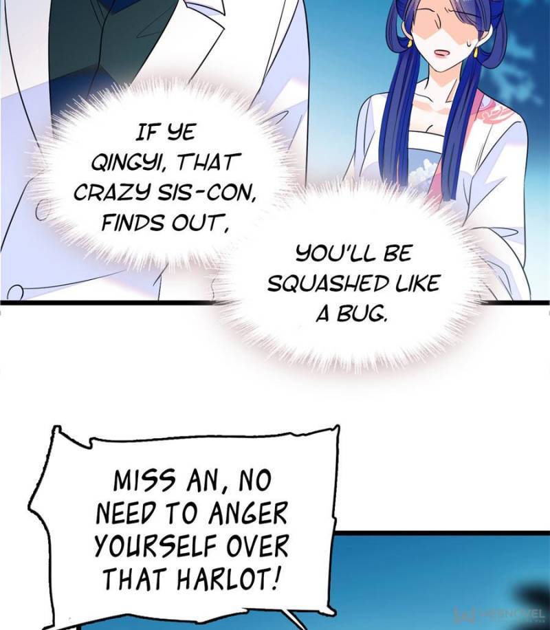 I’m Being Shipped With the King of Film! chapter 113 - page 6