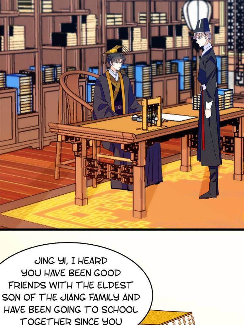 I’m Being Shipped With the King of Film! chapter 103 - page 32