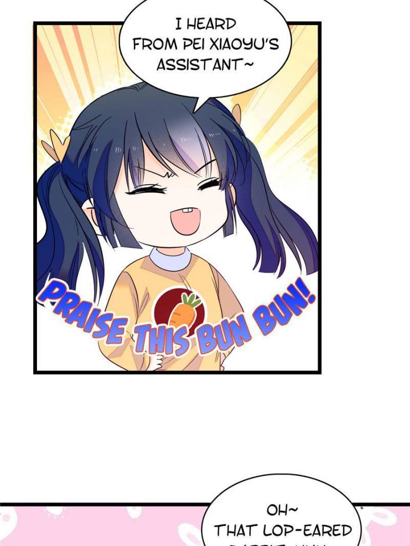 I’m Being Shipped With the King of Film! chapter 103 - page 4