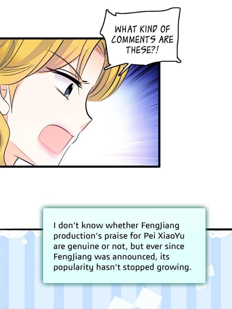 I’m Being Shipped With the King of Film! chapter 105 - page 9