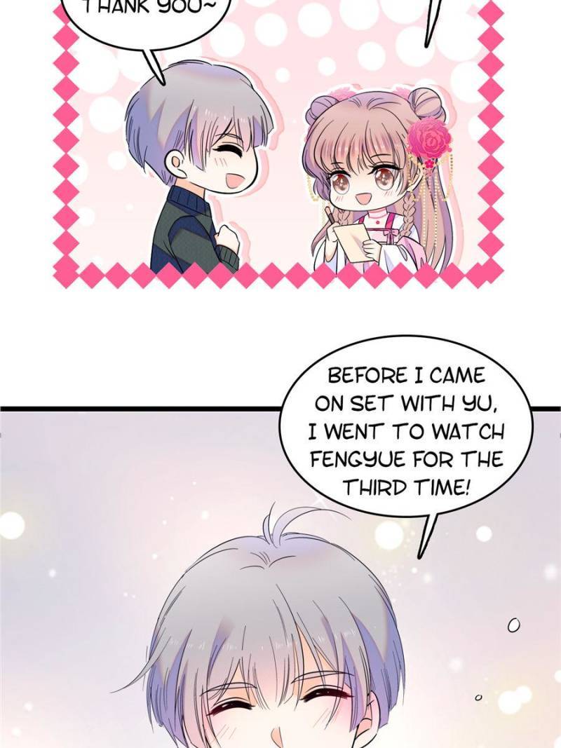 I’m Being Shipped With the King of Film! chapter 106 - page 3