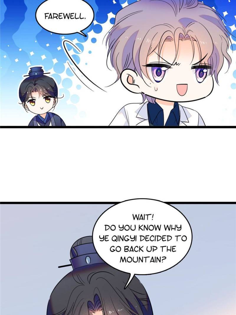 I’m Being Shipped With the King of Film! chapter 107 - page 18