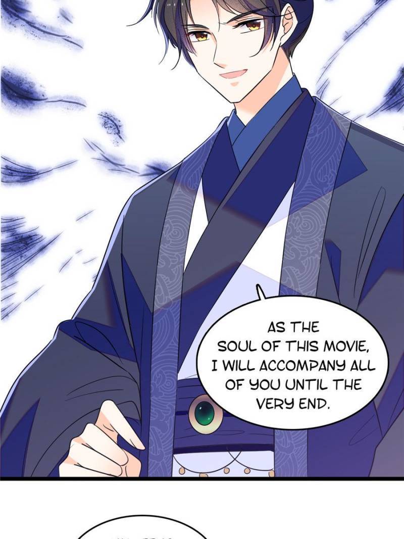 I’m Being Shipped With the King of Film! chapter 107 - page 7
