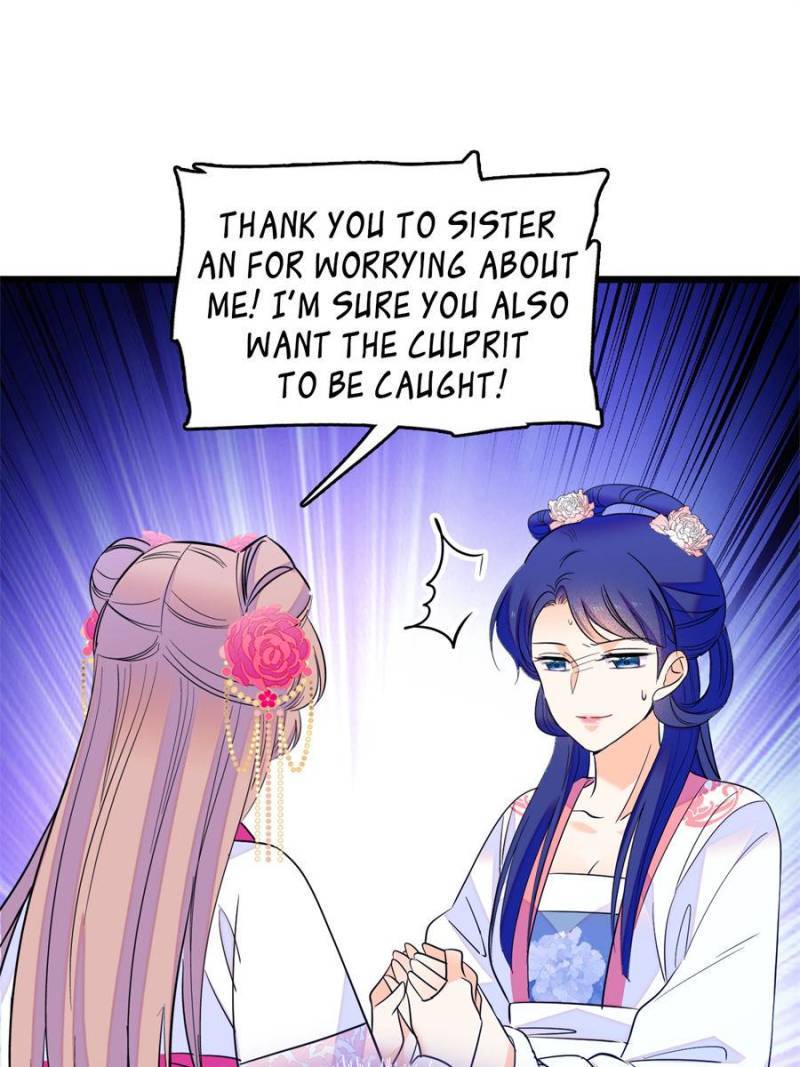I’m Being Shipped With the King of Film! chapter 108 - page 23