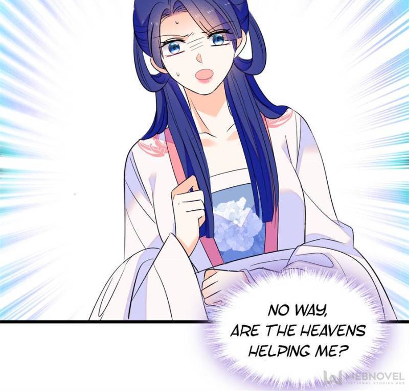 I’m Being Shipped With the King of Film! chapter 108 - page 4