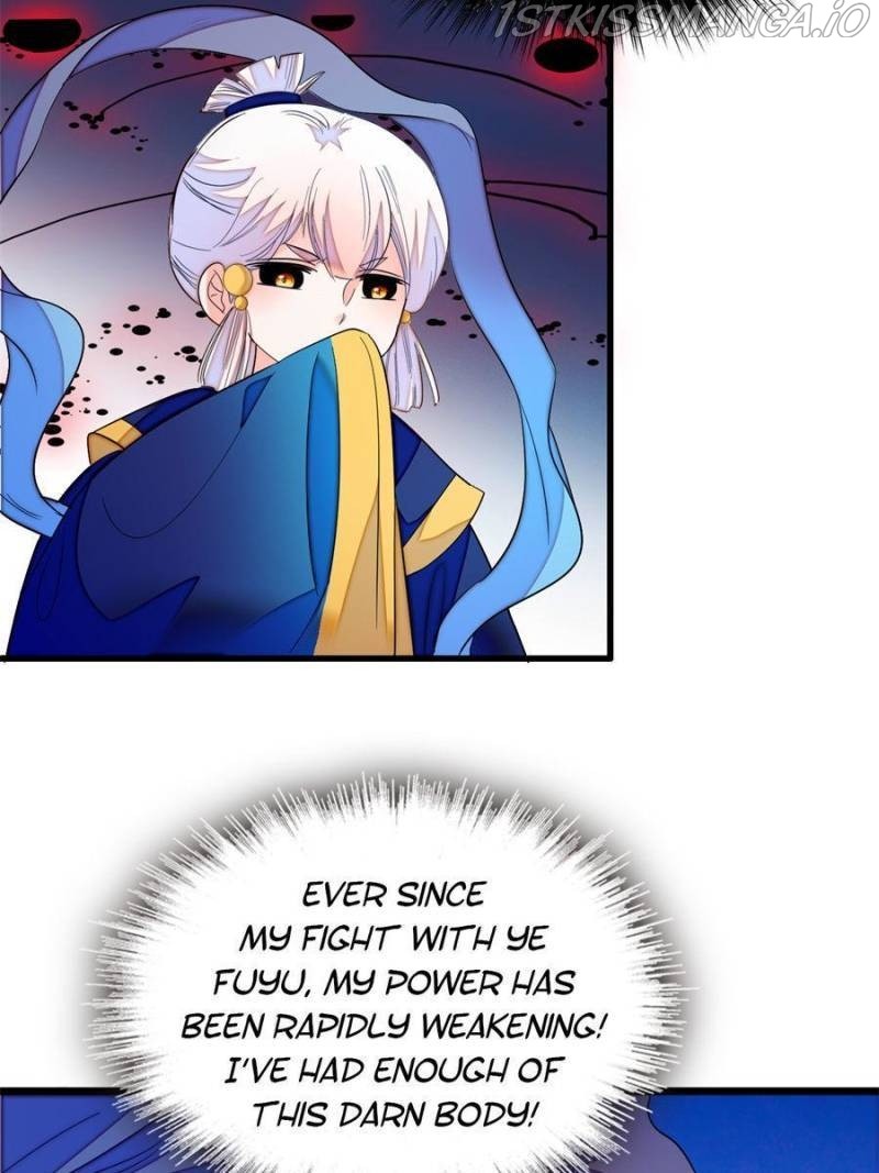 I’m Being Shipped With the King of Film! chapter 156 - page 17