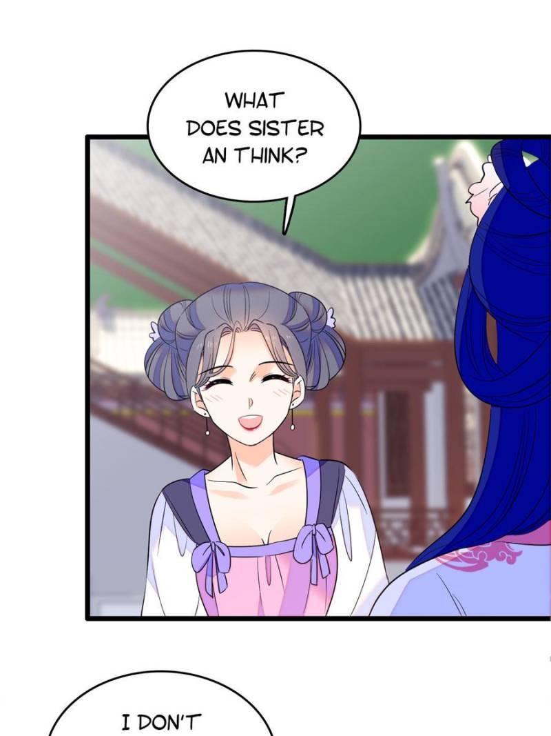I’m Being Shipped With the King of Film! chapter 111 - page 1