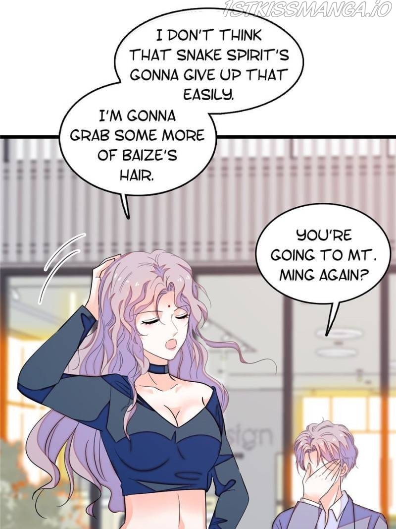 I’m Being Shipped With the King of Film! chapter 160 - page 13