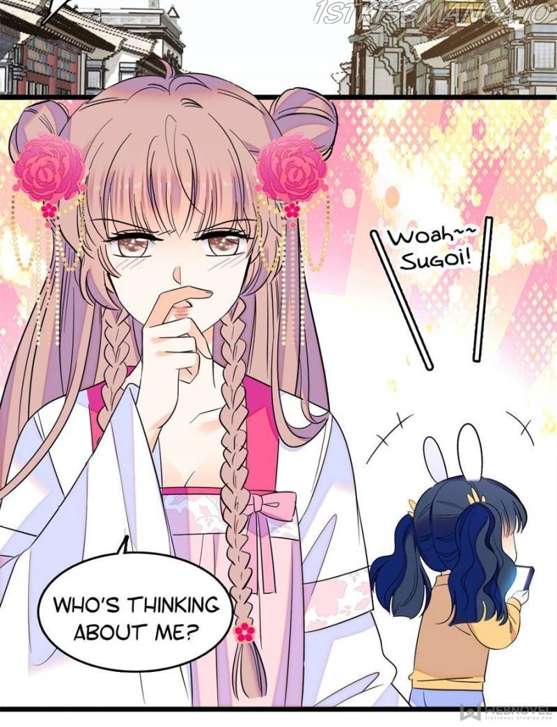 I’m Being Shipped With the King of Film! chapter 115 - page 25