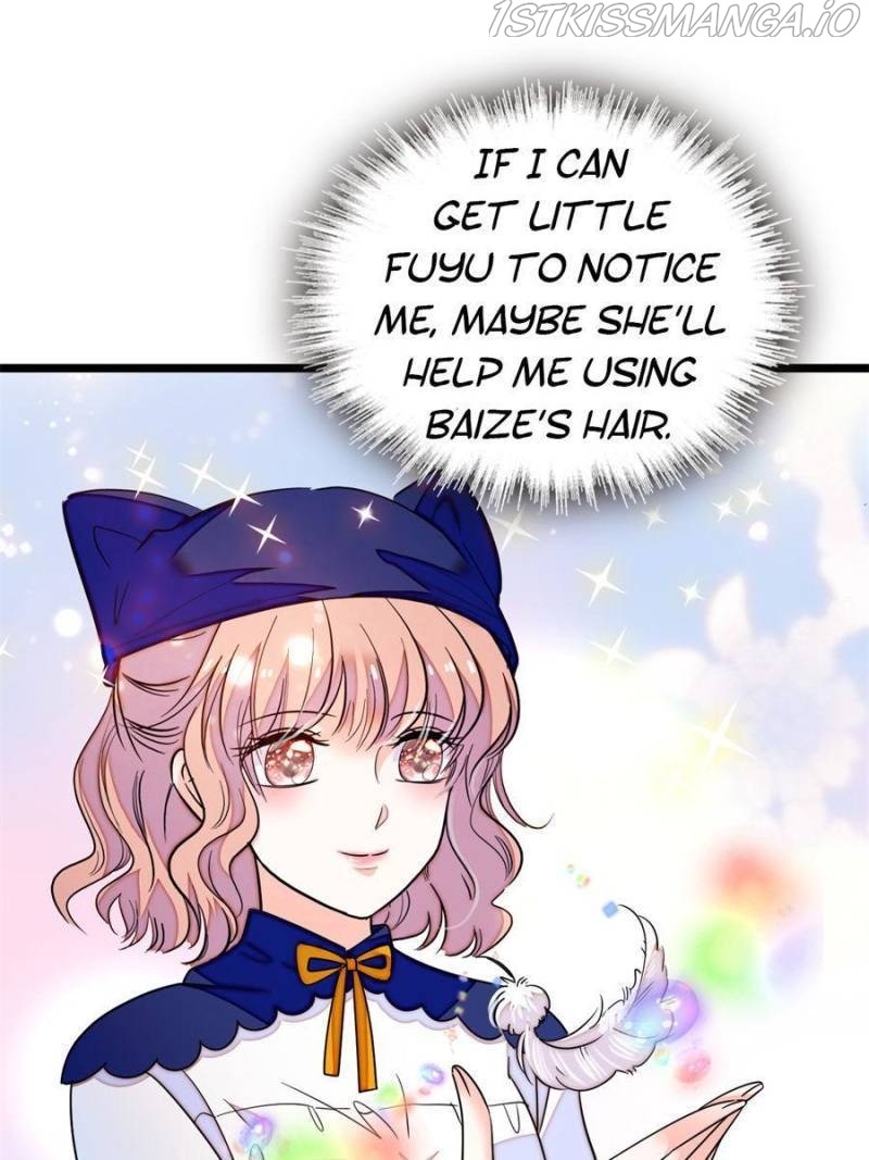 I’m Being Shipped With the King of Film! chapter 164 - page 17