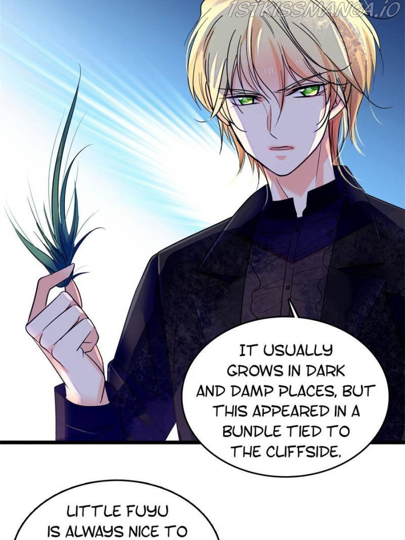 I’m Being Shipped With the King of Film! chapter 119 - page 16