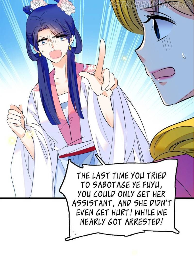 I’m Being Shipped With the King of Film! chapter 119 - page 24