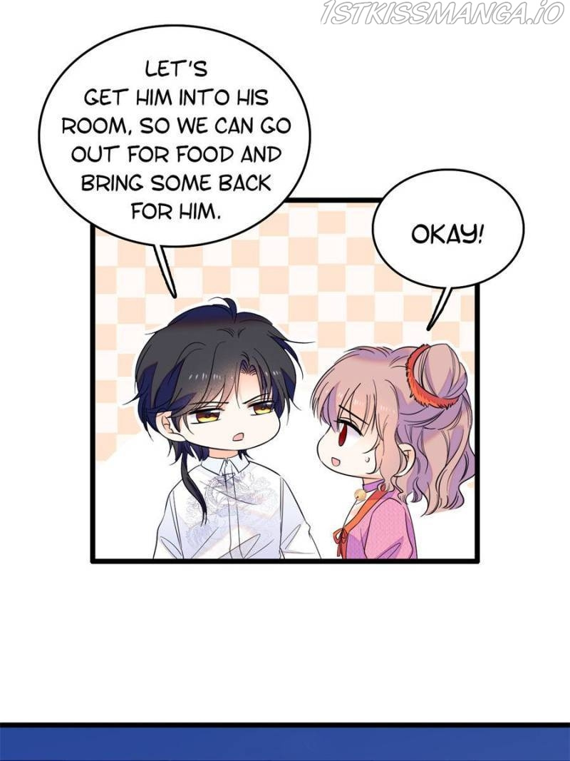 I’m Being Shipped With the King of Film! chapter 121 - page 46
