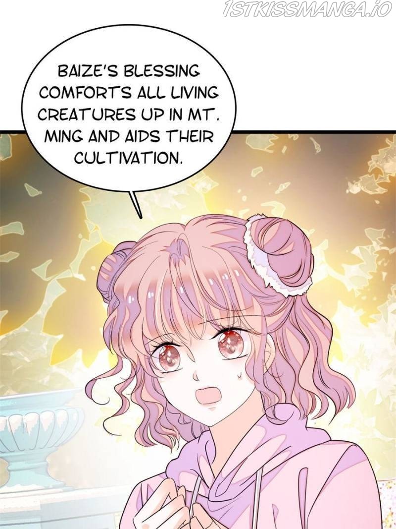 I’m Being Shipped With the King of Film! chapter 204 - page 17
