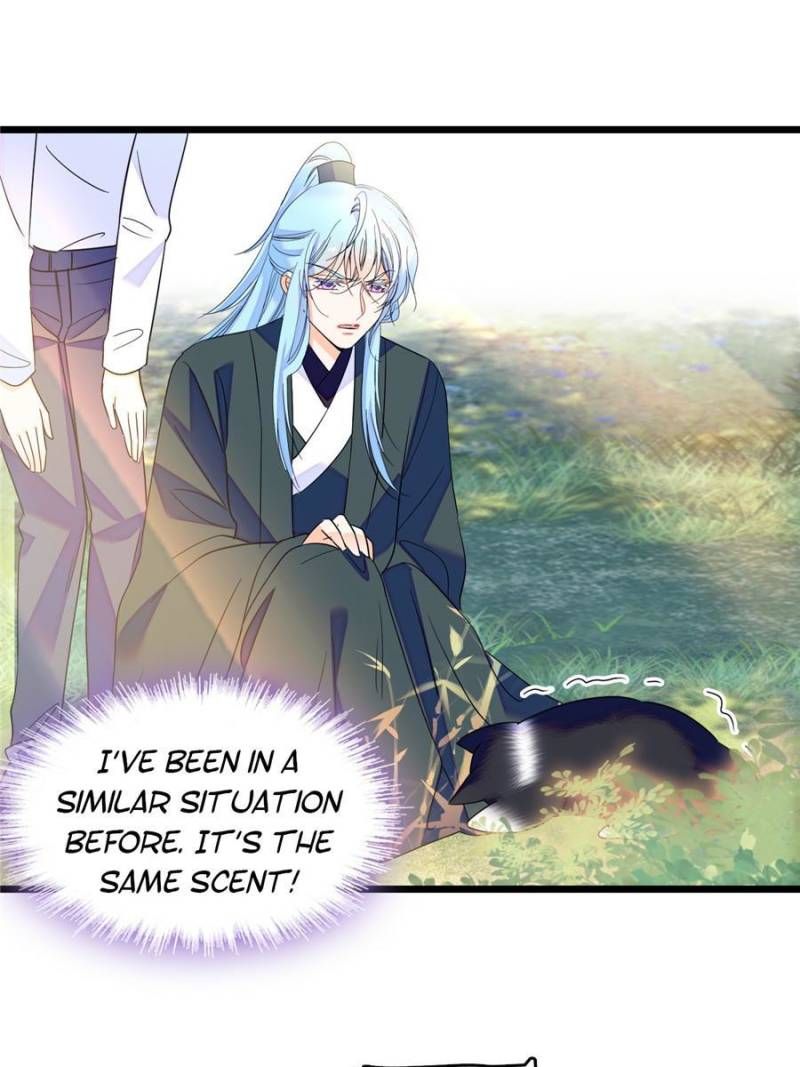 I’m Being Shipped With the King of Film! chapter 150 - page 44