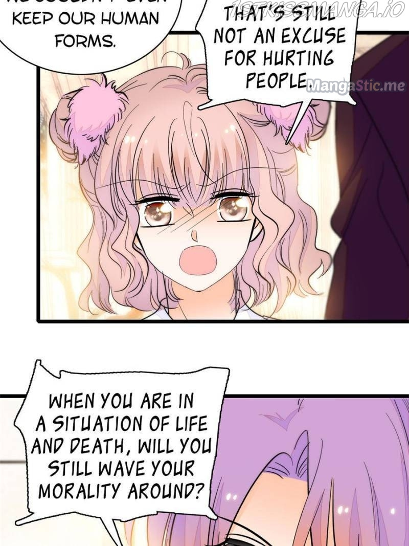 I’m Being Shipped With the King of Film! chapter 205 - page 47