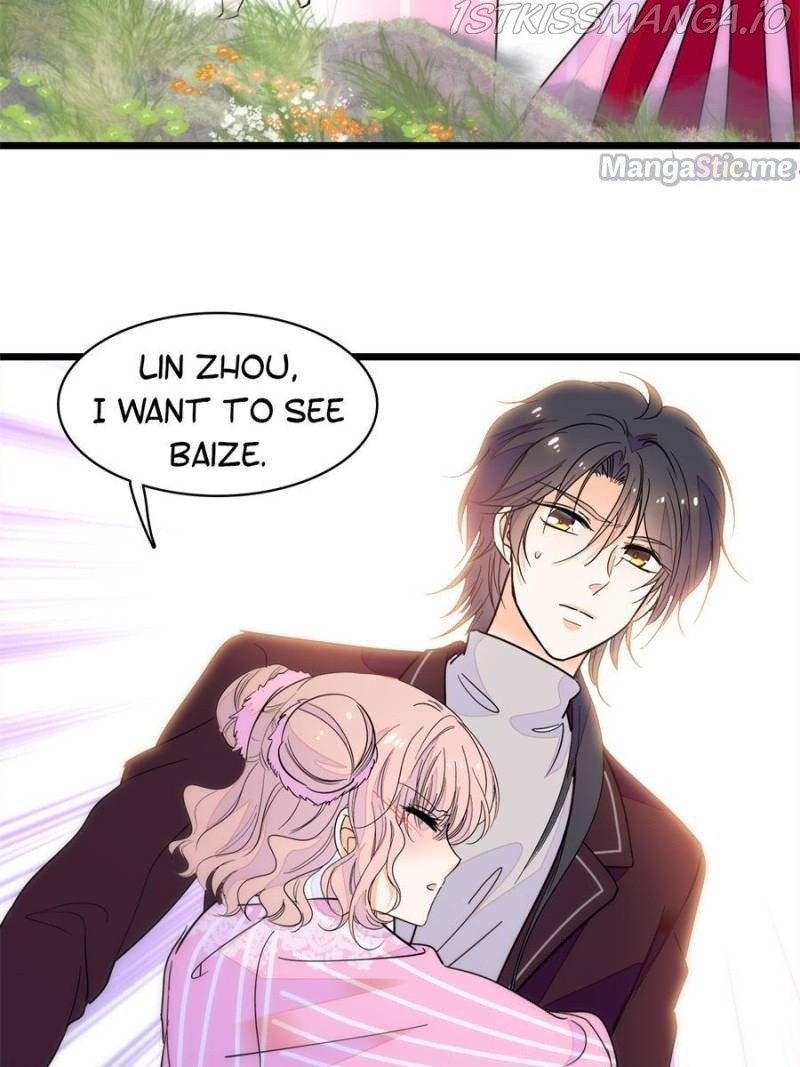 I’m Being Shipped With the King of Film! chapter 205 - page 58