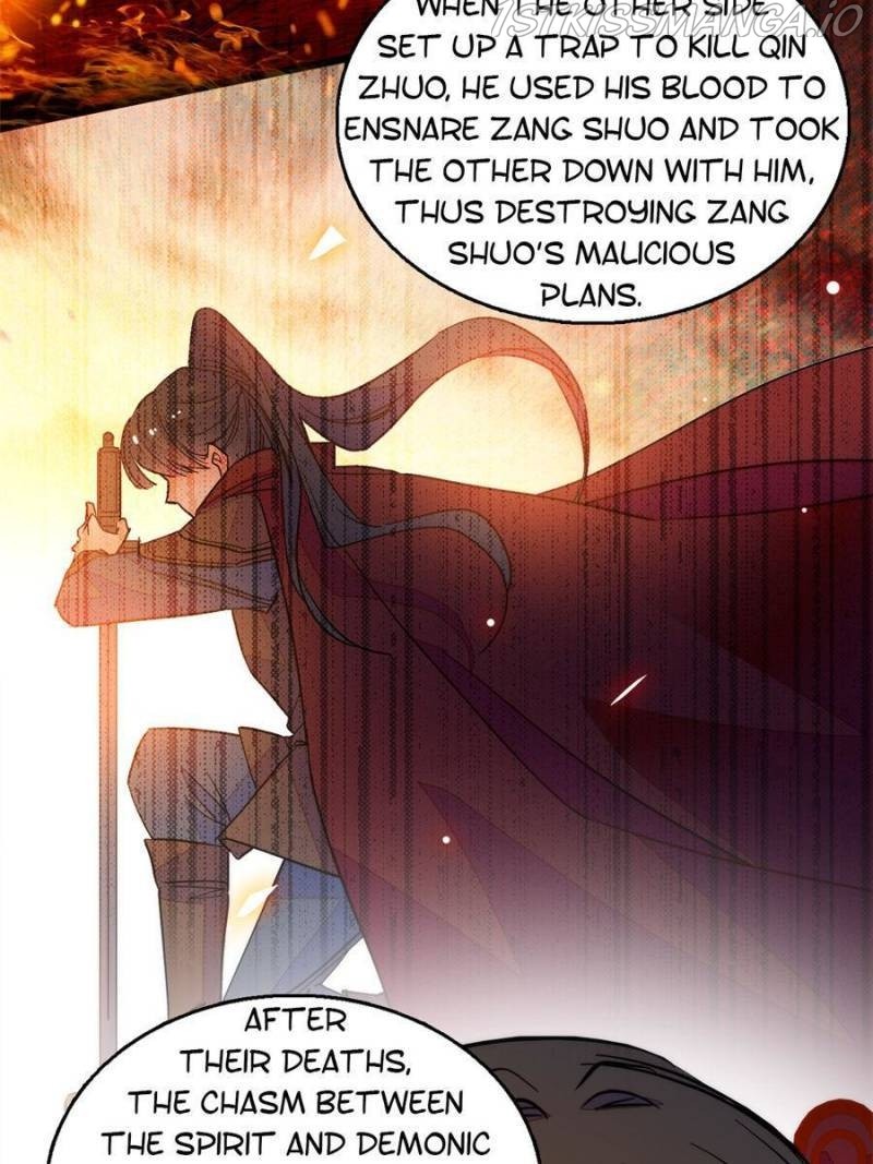 I’m Being Shipped With the King of Film! chapter 208 - page 22