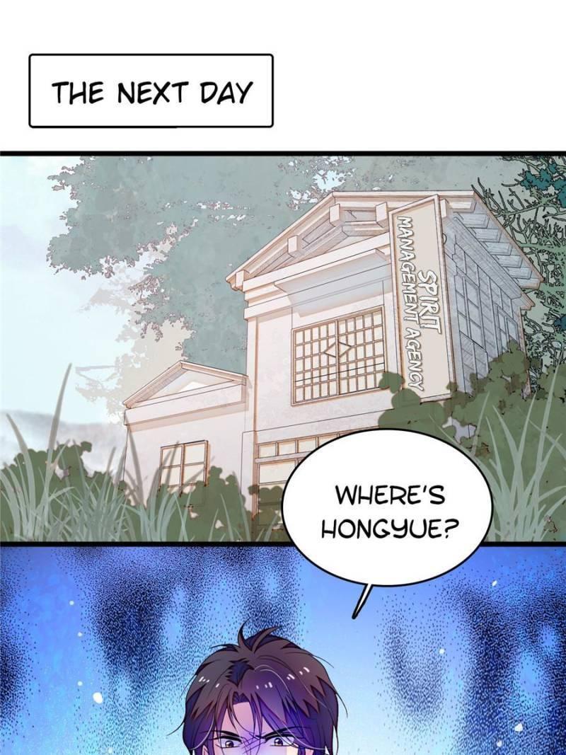I’m Being Shipped With the King of Film! chapter 210 - page 1
