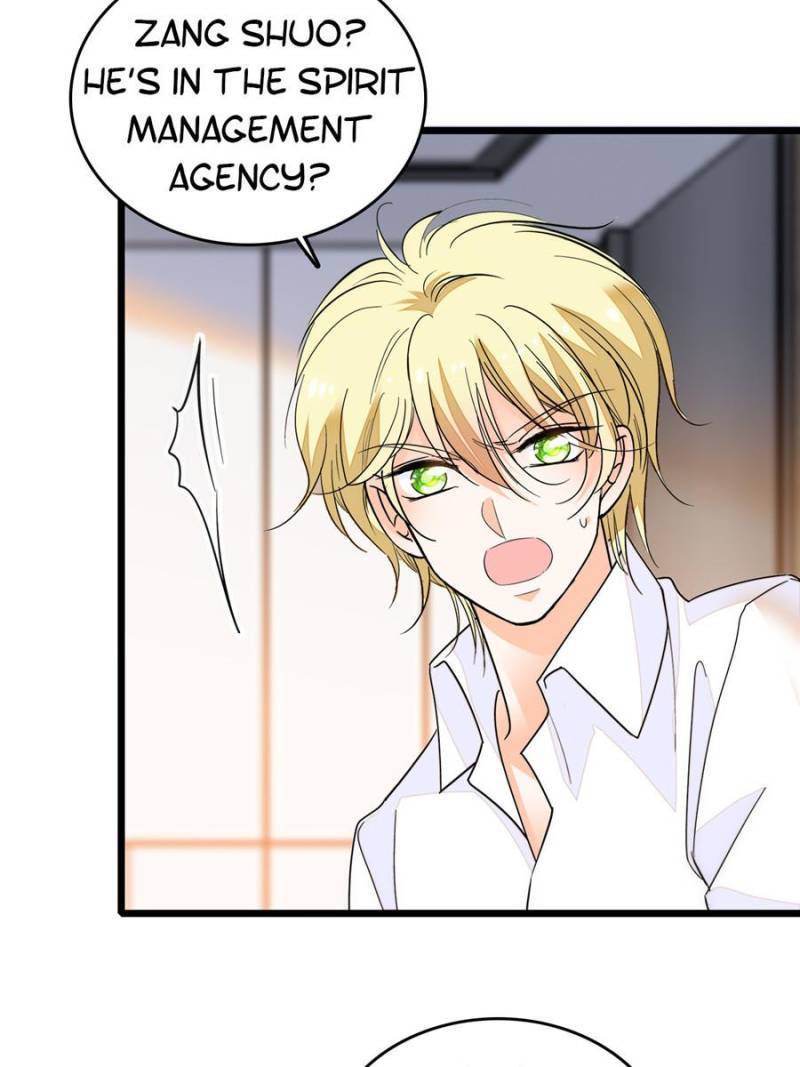 I’m Being Shipped With the King of Film! chapter 214 - page 7