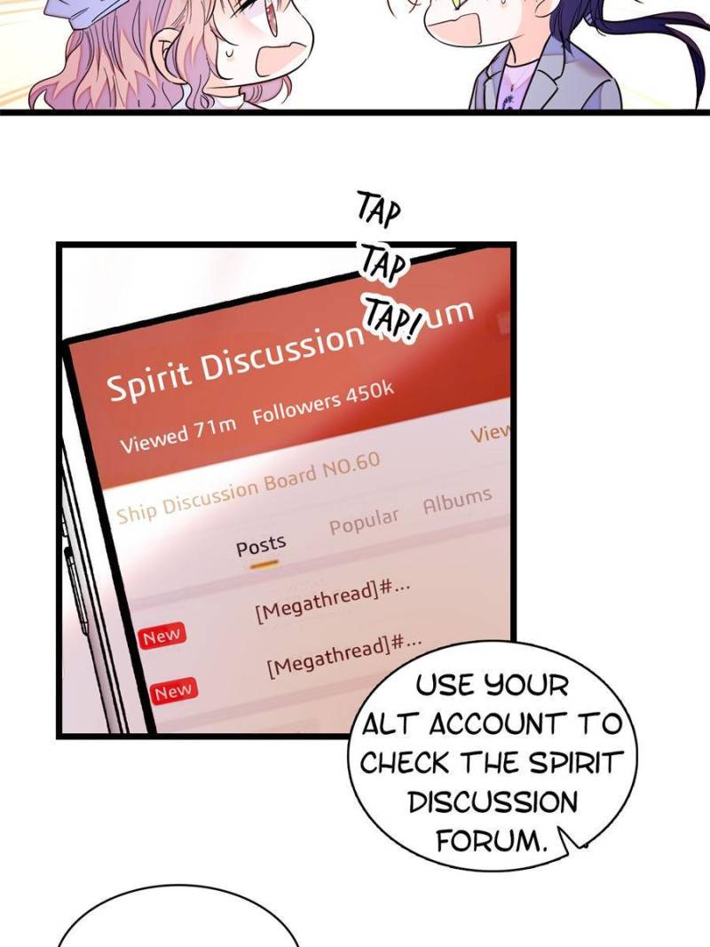 I’m Being Shipped With the King of Film! chapter 217 - page 12