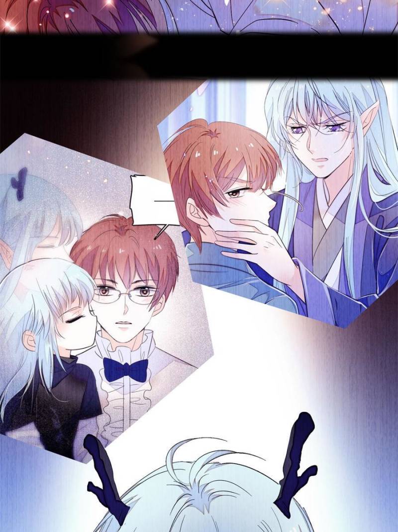 I’m Being Shipped With the King of Film! chapter 217 - page 56